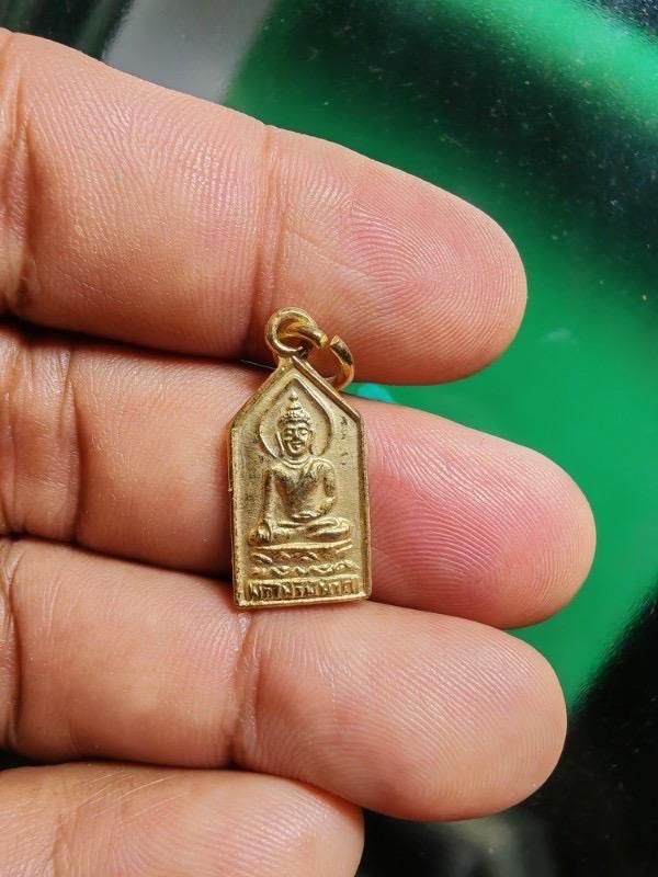 พระไพรีพินาศ ย้อนยุค ปี2495 ออกปี2517 วัดบวรนิเวศวิหาร