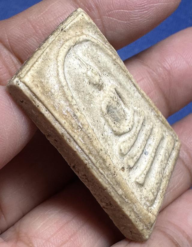 องค์ละ1000🙏พระสมเด็จพระบ้าน พิมพ์ต่างๆ รูปที่ 8