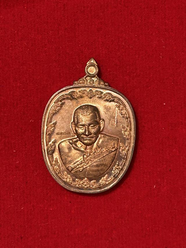 เหรียญแอปเปิ้ล เจริญยศ หลวงปู่ศิลาปี2564เนื้อทองแดง #รับประกันแท้ 100% ไม่แท้ยินดีคืนเต็ม