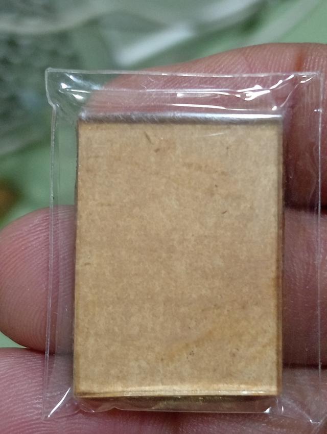 พระเครื่อง 3