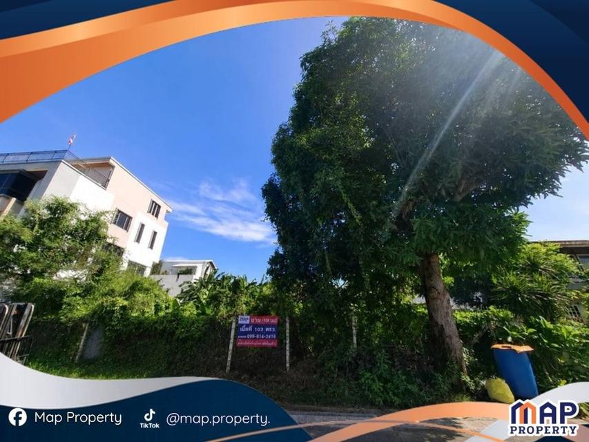 ที่ดินแปลงสวย วิภาวดี 60 เนื้อที่ 103 ตร.ว. ทิศใต้ ฮวงจุ้ยดี เหมาะอยู่อาศัยและทำธุรกิจ 1