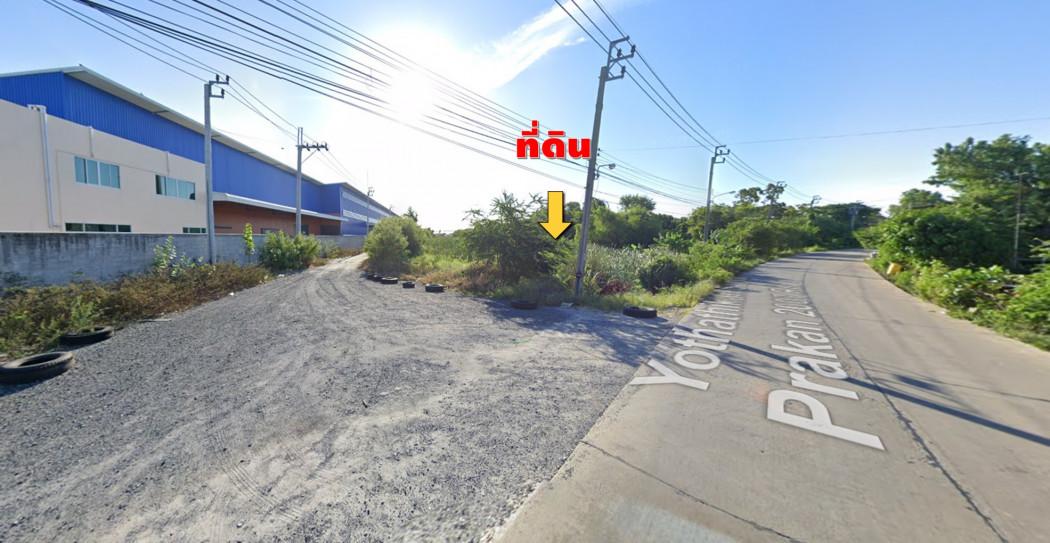 ขาย ที่ดินผังสีม่วง ใกล้ลาดกระบัง, สนามบินสุวรรณภูมิ 24-1-8.2 ไร่ เหมาะทำโรงงาน,โกดัง,บริษัท 4