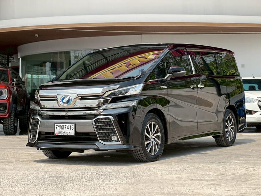 TOYOTA VELLFIRE 2.5 Hybrid E-FOUR ปี 2015 รูปที่ 3