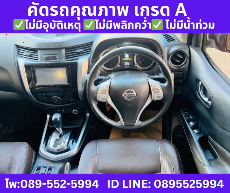 4X4 เกียร์ออโต้ NISSAN TERRA 2.3 VL SUV ปี2020 12