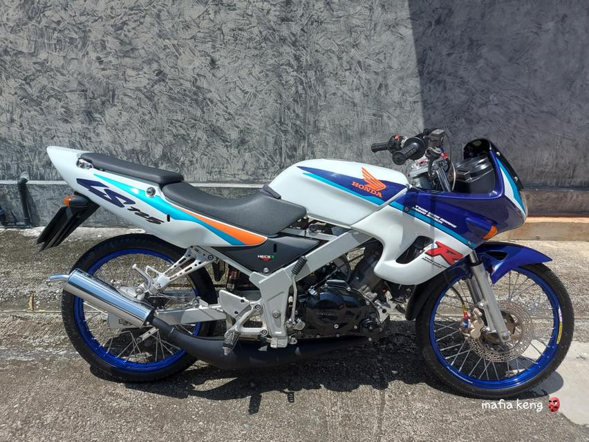 Honda ls 125d 1