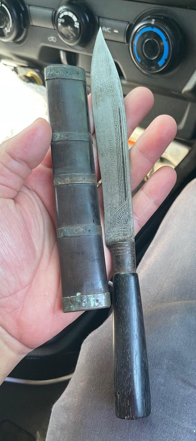 มีดหมอ หลวงพ่อเงินวัดพระปางค์เหลือง โทร 0643547296