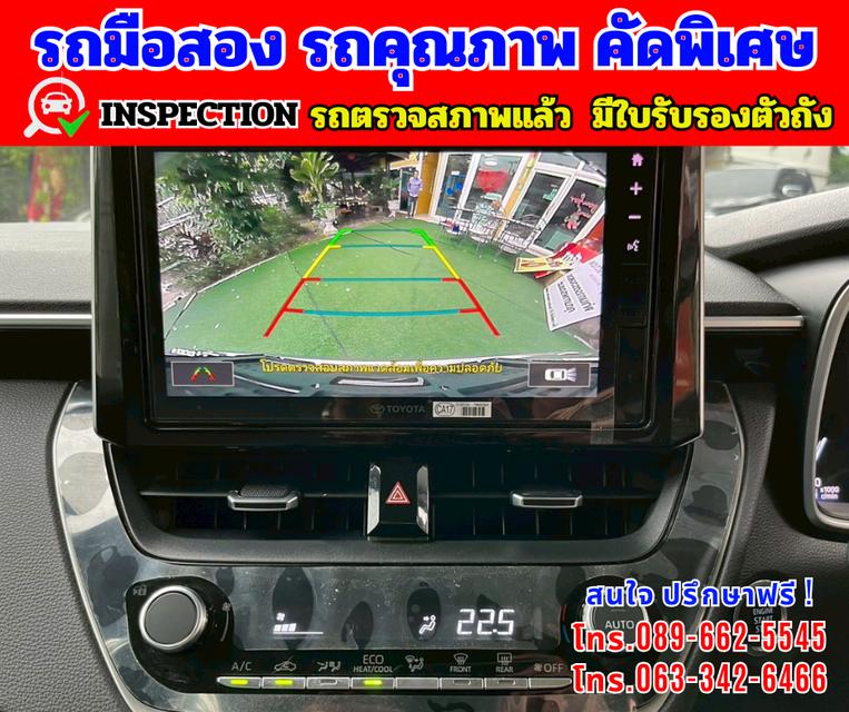 🎯ปี2025 Toyota Corolla Altis 1.8 Sport 🌈ไมล์แท้ 54,xxx กม. 7