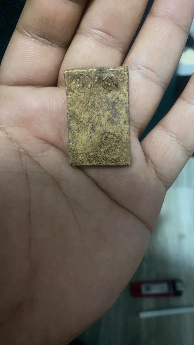 พระสมเด็จบางขุนพรหม 2