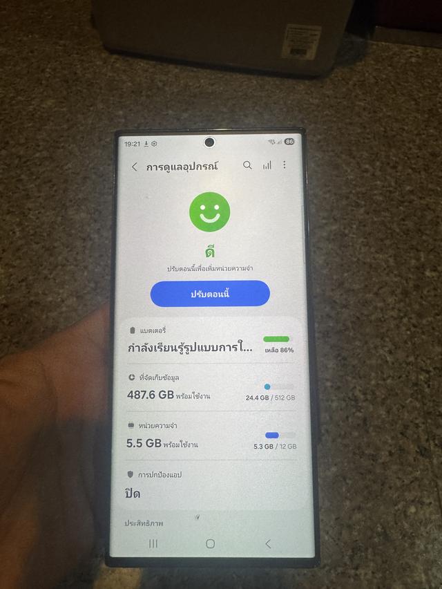 ขายๆๆๆถูกSamsungS23Ultra512กิ๊กRam12สีPhontom Black ยกกล่องอีมี่ตรงสูนTrueสภาพสวยการใช้งานดีเยี่ยมทุกๆฟังชั่นเครื่องรีสโตได้ตลอดไม่มีติดแอคเค้าใดๆคับ 7