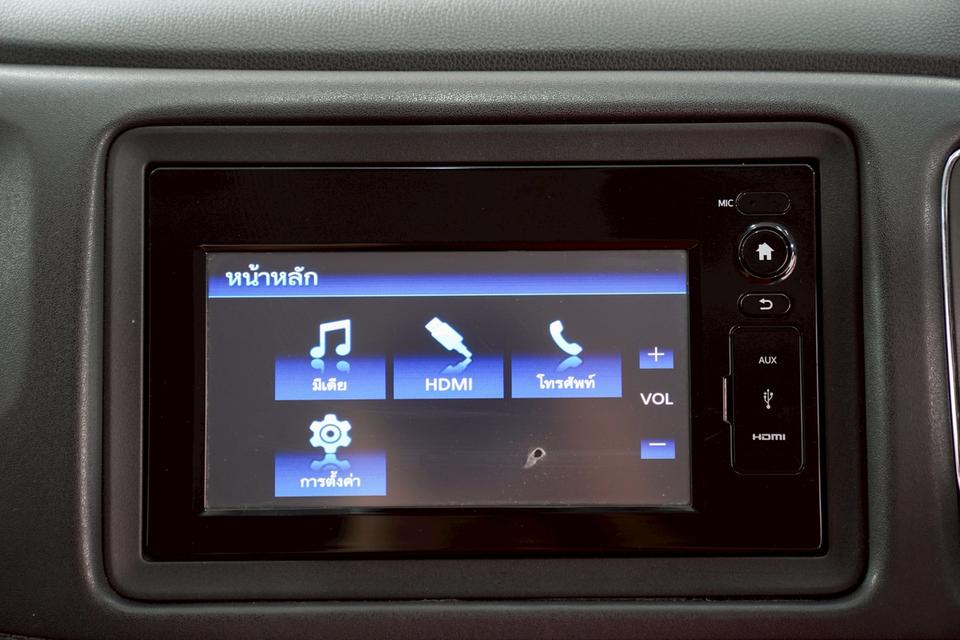 HONDA HR-V 1.8 E LIMITED AT ปี 2017  8