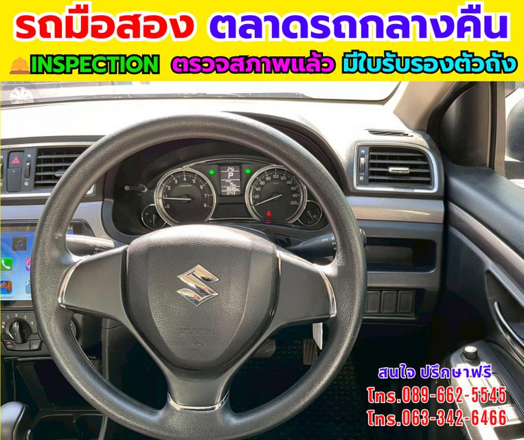 2021 Suzuki Ciaz 1.2 GL รูปที่ 8