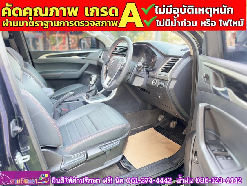 MG EXTENDER 2.0 GIANTCAB GRAND X ปี 2021 4