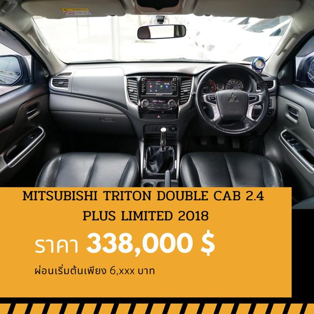 🚩MITSUBISHI TRITON DOUBLE CAB 2.4 GLS LIMITED PLUS 2018 4