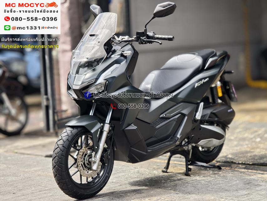 Adv 160i 2023 วิ่ง3000โลแท้ รถบ้านแท้มือเดียว กุญแจบุคเซอวิสครบๆ สภาพใหม่มาก No1229