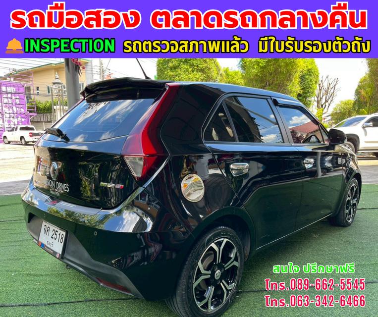 ❇️ปี2021 MG MG3 1.5 X ❇️ไมล์แท้ 48,xxx กม. ❇️เกียร์ออโต้ ❇️เครื่องเบนซิน 6