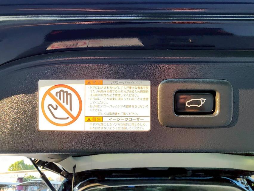 รหัสรถ PEAT561 🚐🚙TOYOTA VELLFIRE ZG  TOP 2017 รูปที่ 6