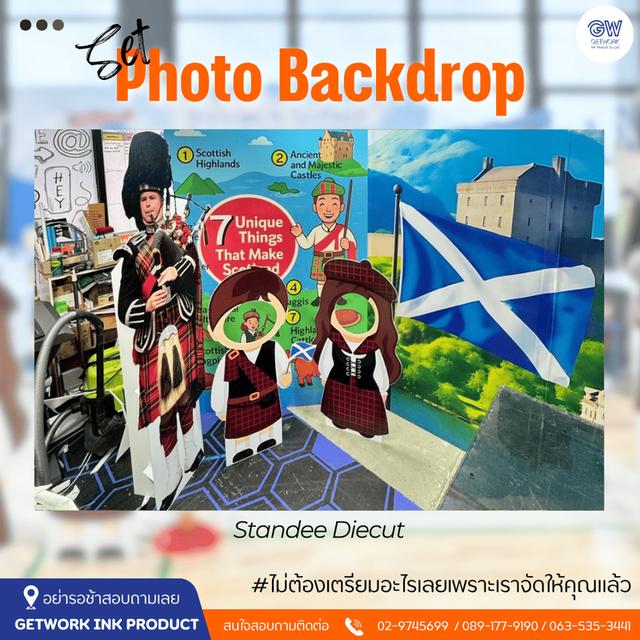 Booth DisPlay บูธจัดแสดงสินค้า ออกแบบ พร้อมผลิต ติดตั้ง 3