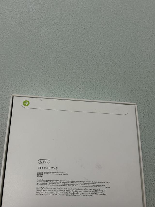 iPad gen11 128GB (Silver) ยังไม่แกะซีล