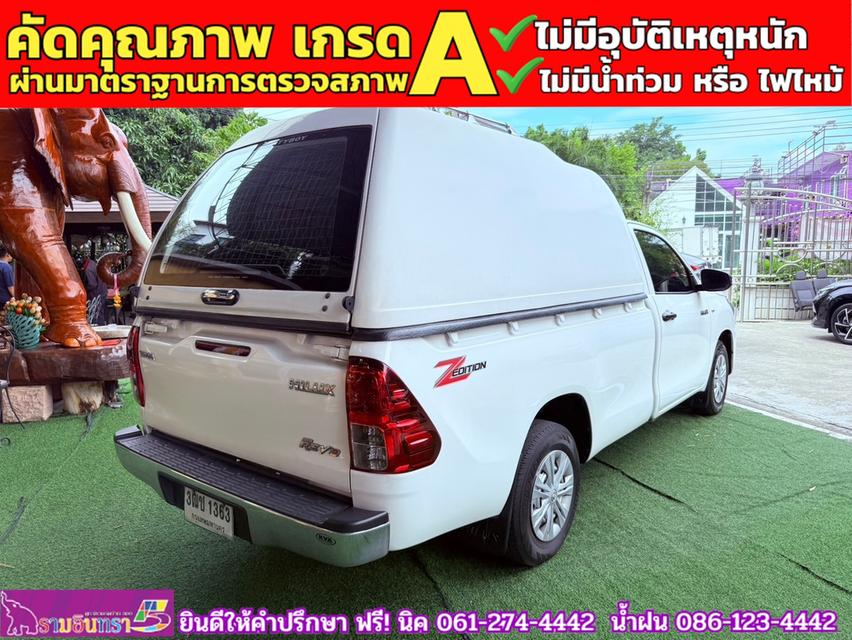 TOYOTA REVO SINGLECAB 2.4 ENTRY มีหลังคา ปี 2021 9