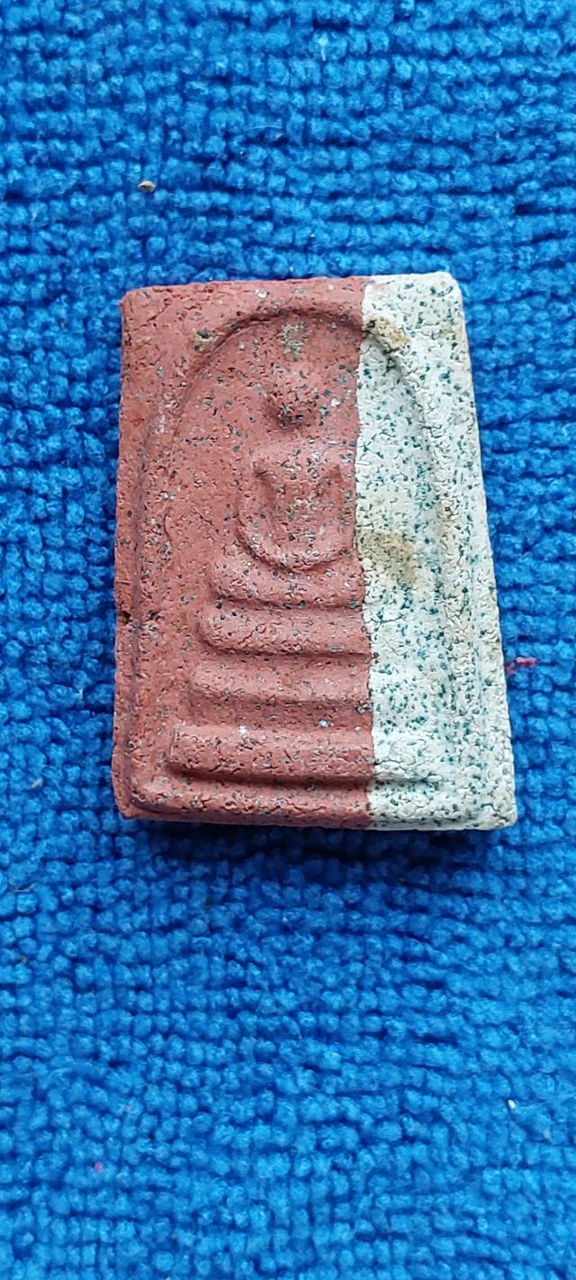 พระสมเด็จสองสีหลวงพ่อแดงวัดบันไดเขาอิฐ รูปที่ 8