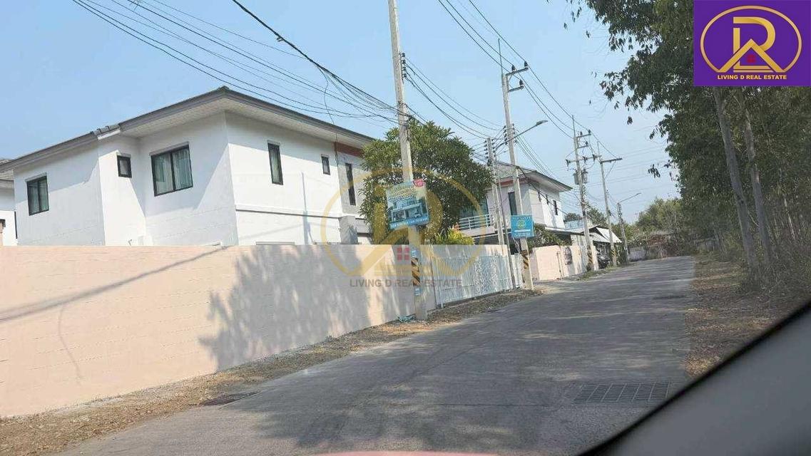 ขายที่ดินเปล่าปรับถมแล้วขนาด 72.9 ตร.วา ในโครงการหมู่บ้านภูริ ต.บ้านสวน อ.เมือง จ.ชลบุรี 5