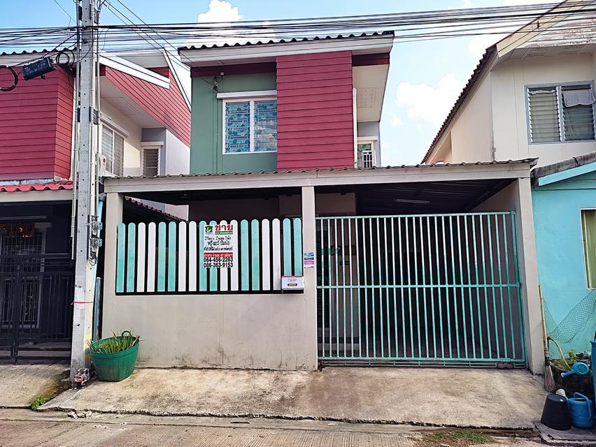 ขายด่วนบ้านเอื้ออาทรพลูตาหลวง2 สัตหีบ 1