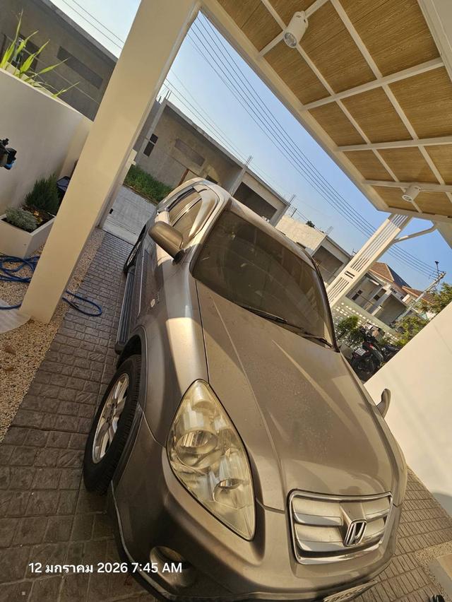 mini product image 2