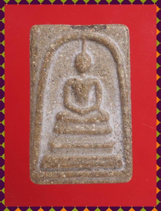 จ66.พระกริ่ง องค์ละ 419 บาท ส่ง EMS คะ