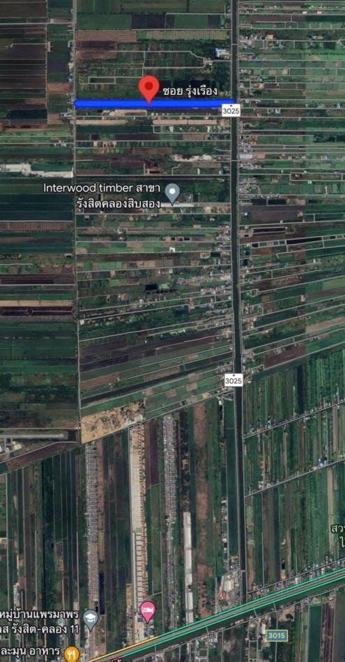 ขาย ที่ดิน ปทุมธานี รังสิตคลอง 12 หนองเสือ  20 ไร่ 80 งาน 8000 ตรว 2