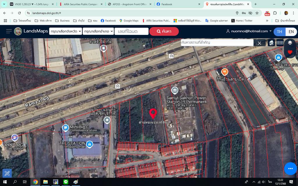 ขายที่ดินริมถนนพระราม2 บางกระเจ้า สมุทรสาคร 7