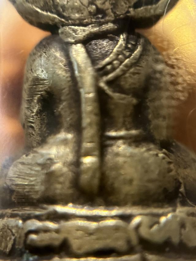 พระกริ่ง บดินทร ปีลึกค่ะ รูปที่ 6