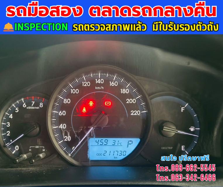 🚘ปี2022 Toyota Yaris Ativ 1.2 Entry ⭐ไมล์แท้ 8x,xxx กม. ⚙️เครื่องเบนซิน +LPG ✨เกียร์ออโต้ 13