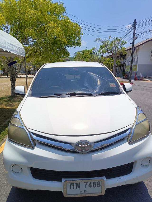 โตโยต้า​ อแวนซ่าListed items  Registration date: August 9, 2012  Registration number KP 7468  Phuket Province  Type: Passenger car with a capacity of
