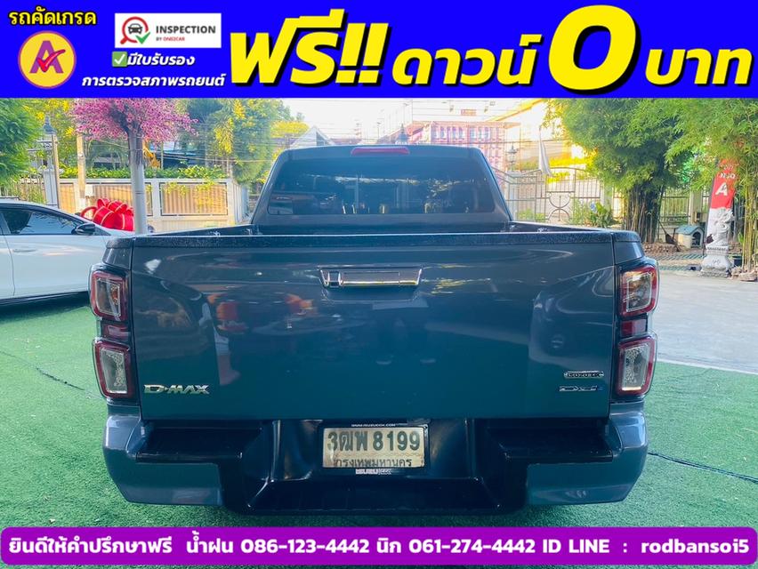 ISUZU D-MAX CAB HILANDER 1.9L-DA ปี 2022 6