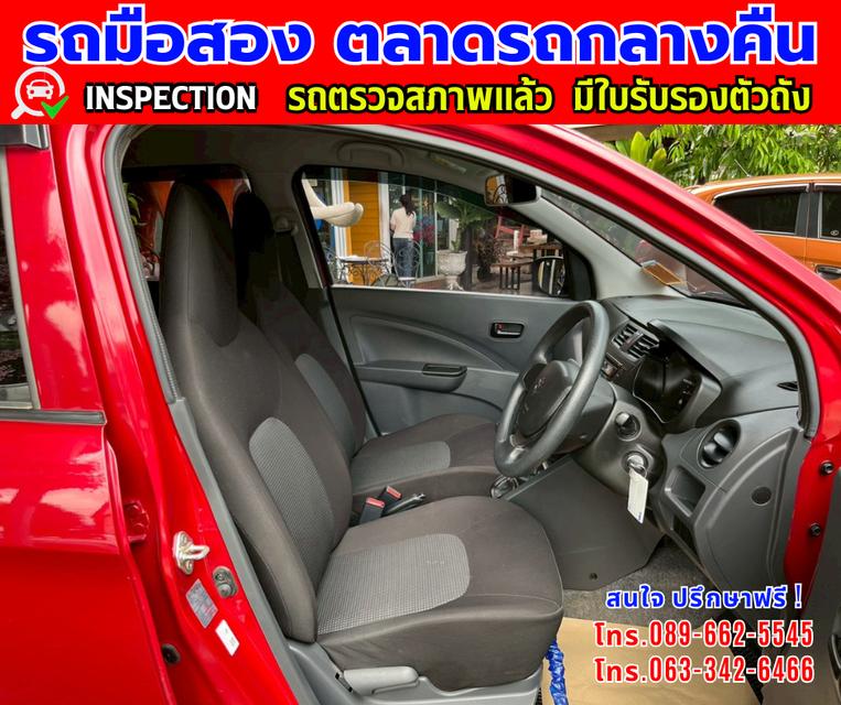 ❇️ปี2023 Suzuki CELERIO 1.0 GA ❇️ไมล์แท้ 21,xxx กม. ❇️เกียร์ธรรมดา ❇️เครื่องเบนซิน 11
