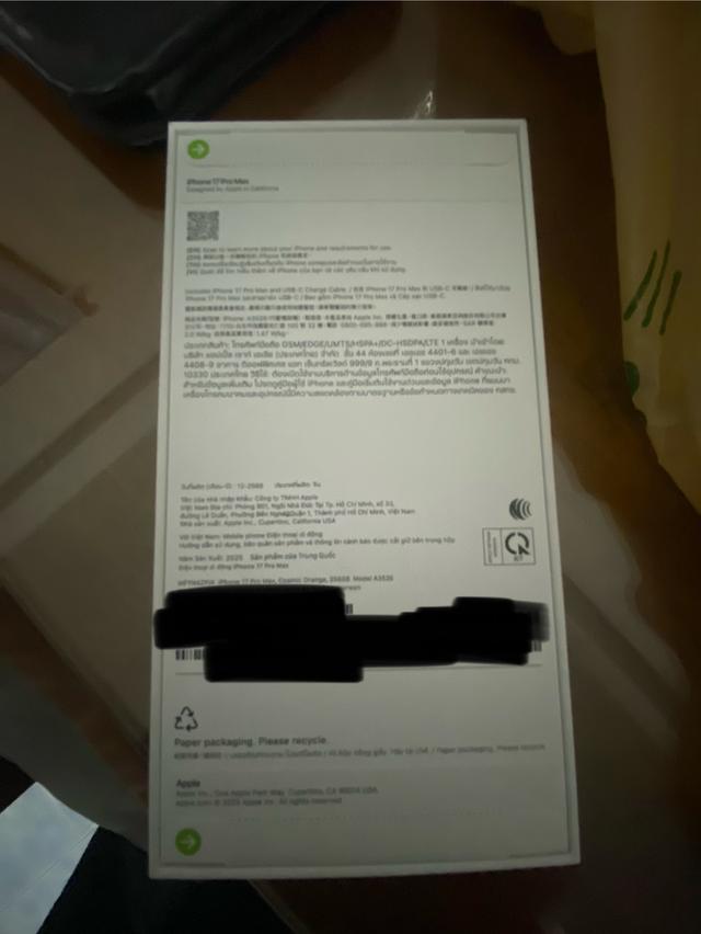 โทรศัพท์ iPhone 17 pro max 256gb มือ1 ยังไม่แกะ รูปย่อยที่ 2