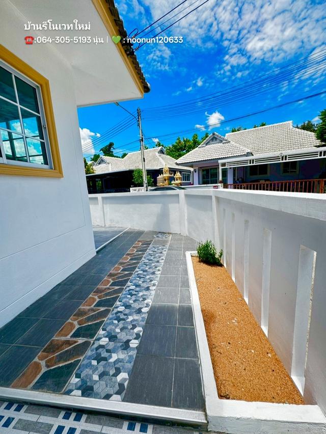 บ้านเดี่ยว หลังริม พื้นที่กว้าง 8