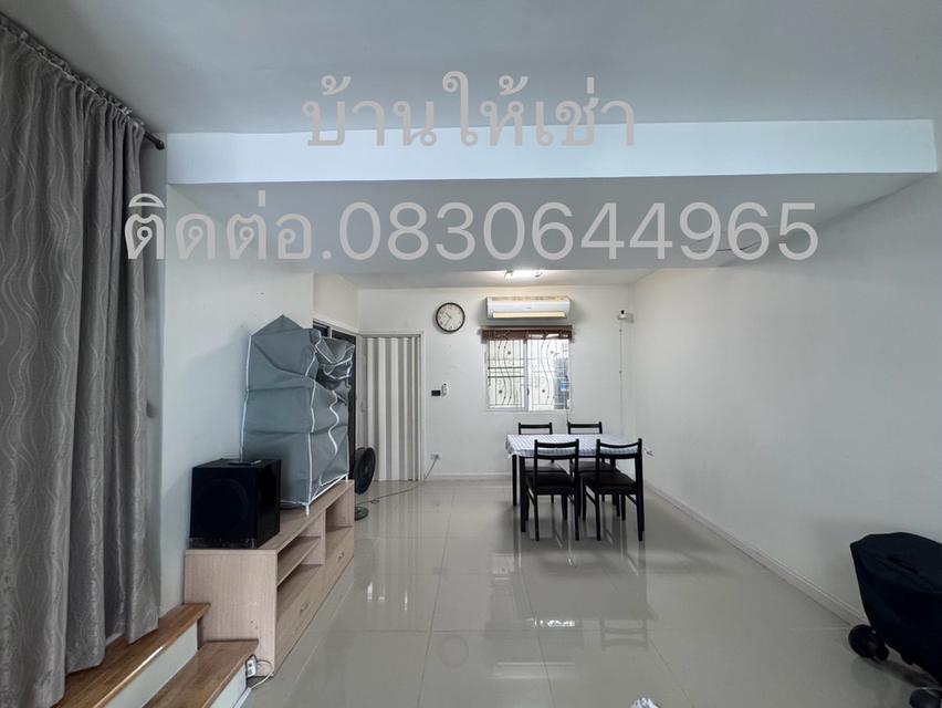 ให้เช่าบ้านทาวเฮ้าส์ 4