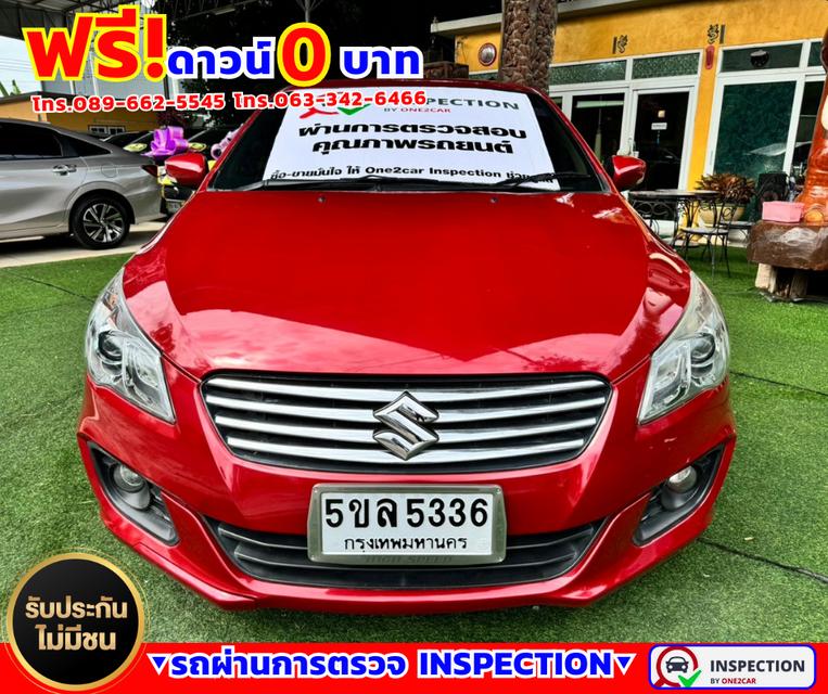 ✴️ปี2020 Suzuki Ciaz 1.2  RS ✴️ไมล์แท้ 61,xxx กม.  1