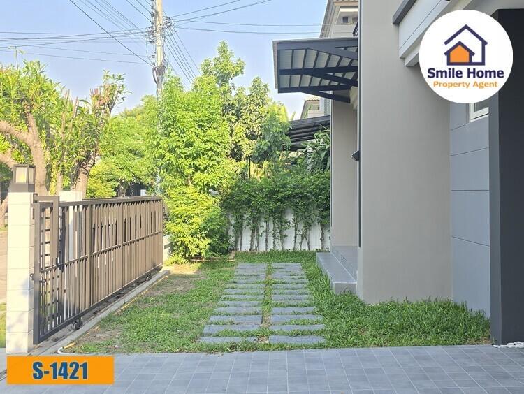 Centro ศรีนครินทร์–บางนา ใกล้สวนหลวง ร.9 3