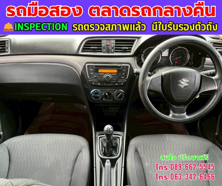 ❇️ปี2021 Suzuki Ciaz 1.2 GL ❇️ไมล์แท้ 51,xxx กม. ❇️เกียร์ธรรมดา ❇️เครื่องเบนซิน +LPG 12