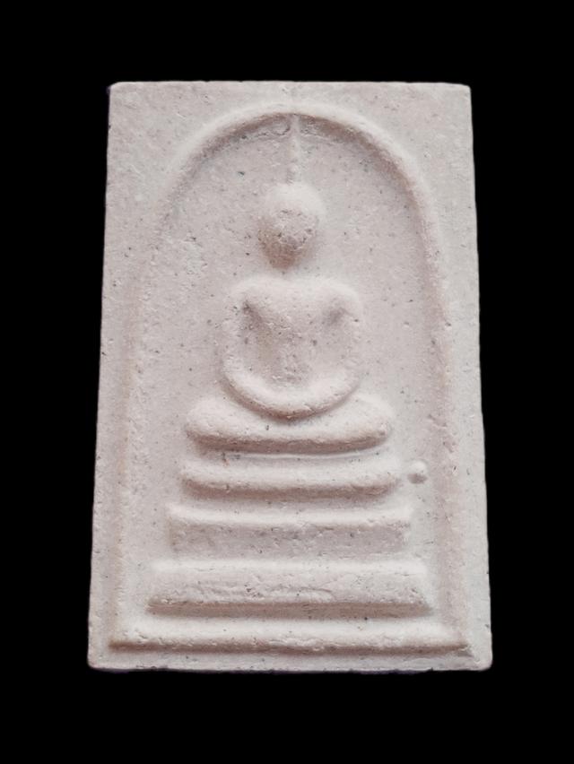 พระสมเด็จวัดระฆังรุ่นเสาร์ห้าปี2539รุ่น2