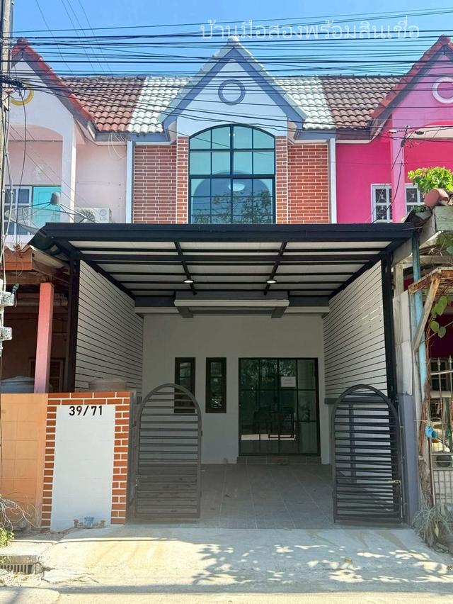 หมู่บ้านมหาลาภ 2 มิตรไมตรี 1