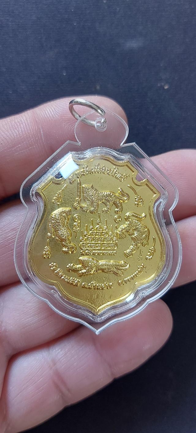 หลวงพ่อไฉน   วัดสังฆปรีดี 4