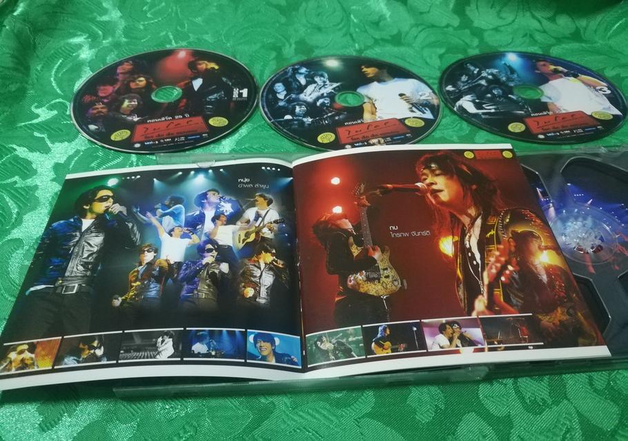 vcd concert 25ปี Micro