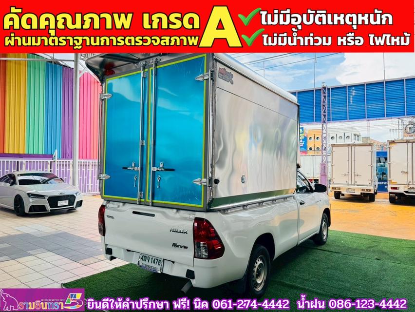 TOYOTA REVO Singlecab 2.4 J Plus ปี 2018 9