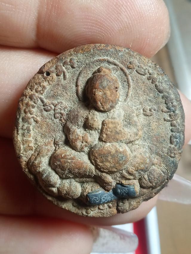 หลวงปู่ญาท่านลุนวัดโพนแพงขอนแก่น