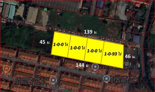 ที่ดิน ที่ดินเปล่าบางพลี บางนา ใกล้สุวรรณภูมิ 4 RAI 0 Ngan 93 SQ.WA ไม่ไกลจาก Mega Bangna, สนามบินสุวรรณภูมิ สภาพแวดล้อม 4