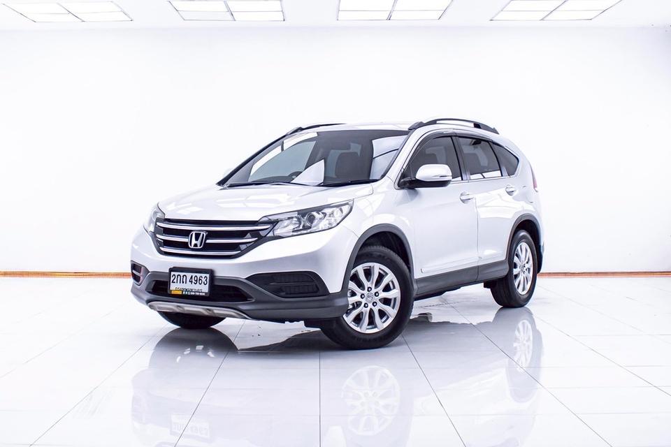 รหัสรถ 1D301 HONDA CRV 2.0 S 2013