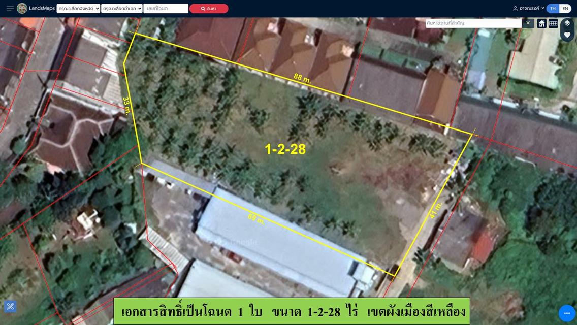 ขายที่ดินเปล่า ขนาด 1-2-28 ไร่  ซ.กรุวัฒนา(ป่าหล่าย)  ต.ฉลอง  อ.เมือง  ภูเก็ต 5